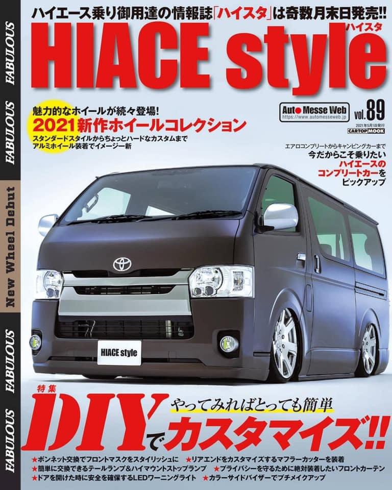 楽天最安値に挑戦】 新作 未使用 Rolf Hartge ロルフハルトゲ D6 RSF BE For HIACE ディッシュ トヨタ 200系  ハイエース 200 レジアス パラダ付