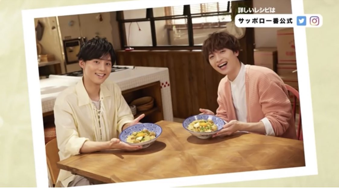 玉森裕太 出演 共演 最新情報まとめ みんなの評判 評価が見れる ナウティスモーション 2ページ目 玉森裕太 出演 共演 最新情報まとめ みんなの評判 評価が見れる ナウティスモーション 2ページ目