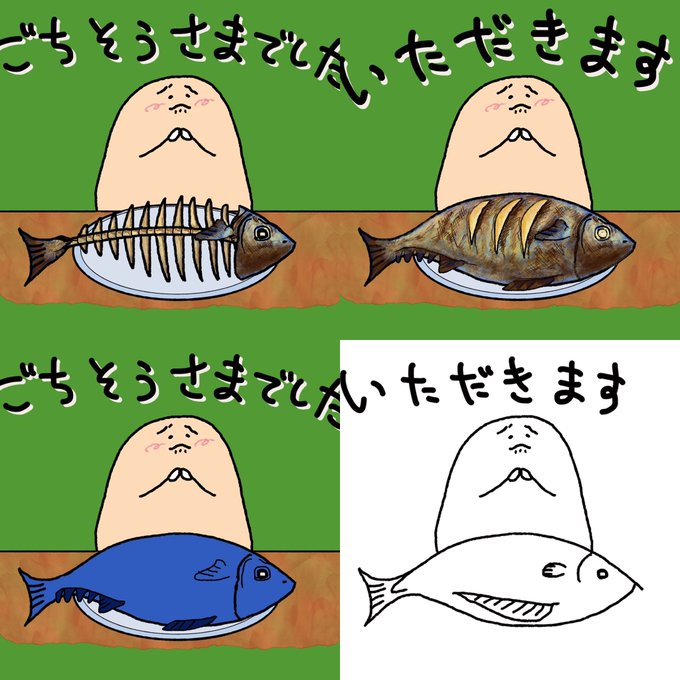 シュール 高画質 のtwitterイラスト検索結果 古い順