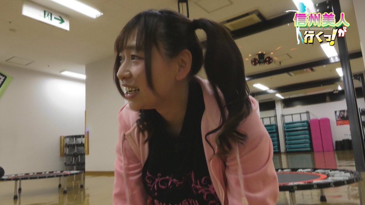 ShinsyuGirls_y's tweet photo. ４月３日からINC長野ケーブルテレビで始まる信州ガールズの番組

「信州美人が行くっ！」

信州ガールズメンバーが信州のお店や観光地、知られざる魅力的なスポットを紹介。
面白さを追求してリポートしていきます！
放送後の番組はYouTubeでアップ予定です。
第一弾は長野市権堂町！お楽しみに！！ https://t.co/dzLFwlkACh