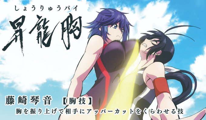 藤崎のtwitterイラスト検索結果 古い順