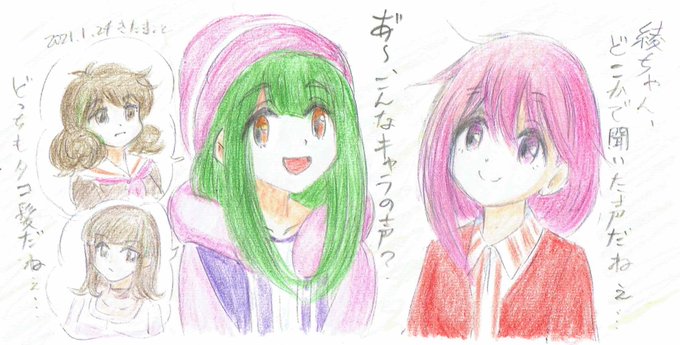 心臓 高画質 のtwitterイラスト検索結果 古い順