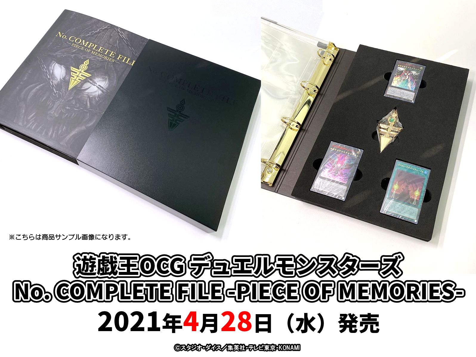 Amazon.co.jp: コナミデジタルエンタテインメント(Konami