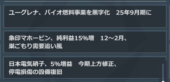 エア ウォーター 株価 エア ウォーター 株 40 掲示板 Govotebot Rga Com エア ウォーター 株価 エア ウォーター 株 40 掲示板 Govotebot Rga Com