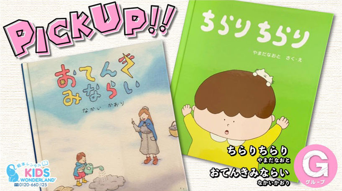 レンタル先募集中のtwitterイラスト検索結果