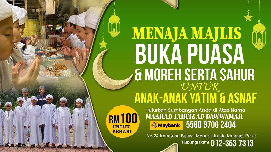Maahad Tahfiz Ad Dawwamah (@sufipoetry) on Twitter photo 