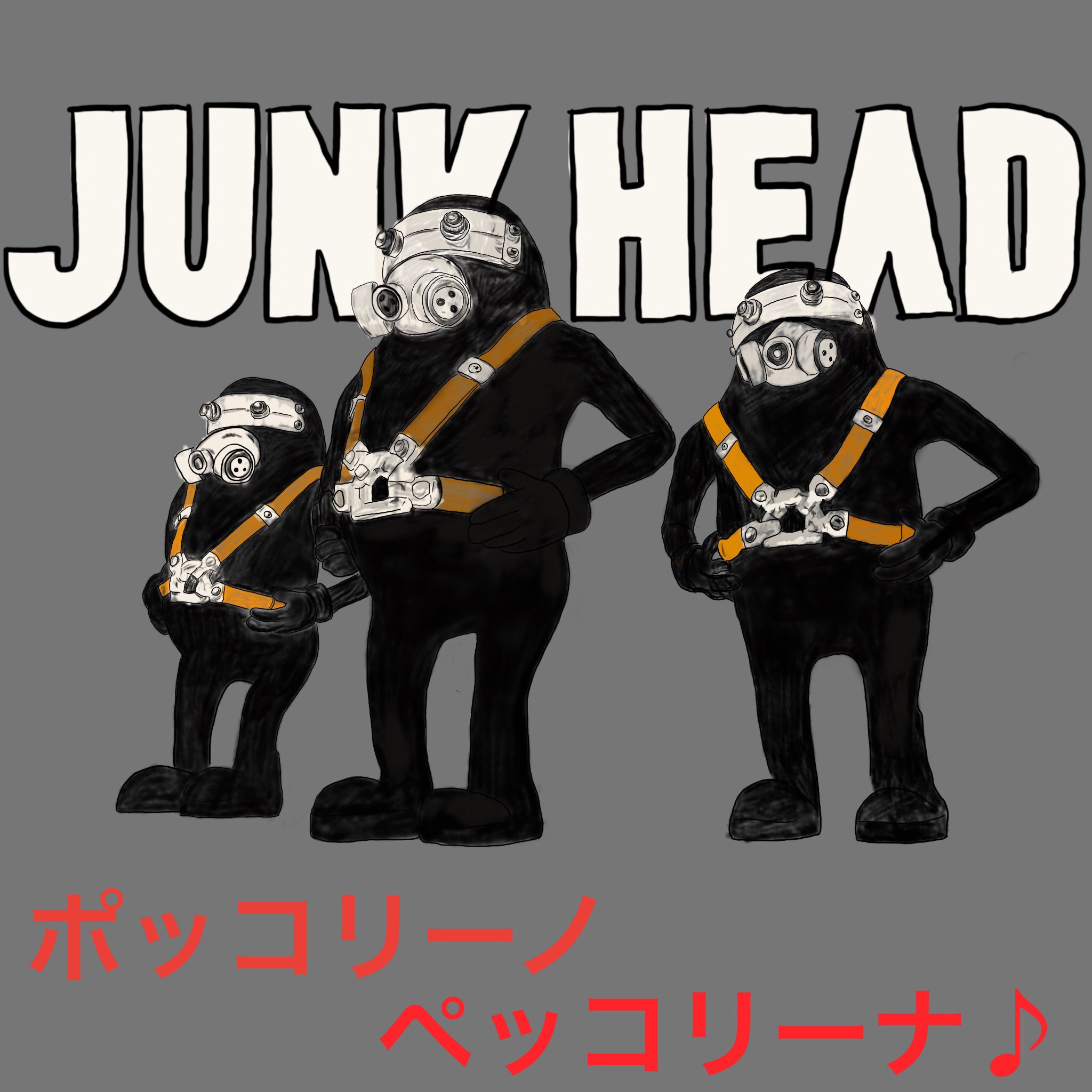 大手広告映画事業部 絵心ﾅｲｹﾄﾞ デジタルﾅﾗｿﾚﾗｼｸ描ｹﾙ ポッコリーノ ペッコリーナ 各地ﾃﾞjunkhead旋風ﾌｷｱﾚﾃﾙﾖ Junkhead 伝説のカルトムービー Ipadでお絵描き 映画 今年観ておくべき映画の一つ T Co Abmsjzvnik