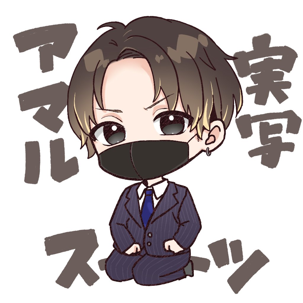 無料ダウンロード 絵師 かわいい ぷりっつ イラスト 無料ダウンロード 絵師 かわいい ぷりっつ イラスト