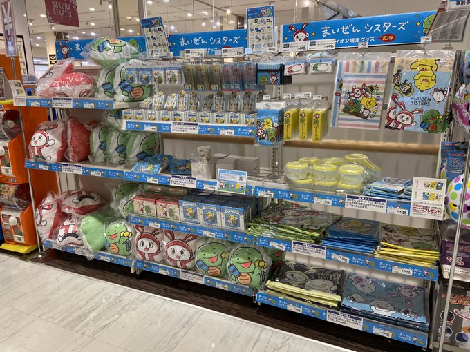 Popular Tweets Of Uni 1 تحليلات تويتر الرسومية الخاصة بهوتويت Whotwi