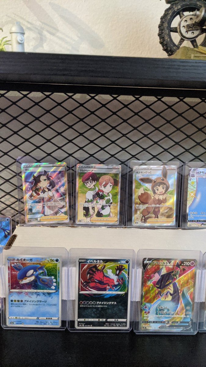 Exadose's tweet photo. The pulls have been good lately! https://t.co/mQKV9sqXEm
