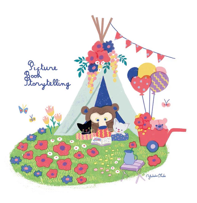 おはなしの時間?
#こどもの本の日 
#国際こどもの本の日 
#InternationalChildrensBookDay 