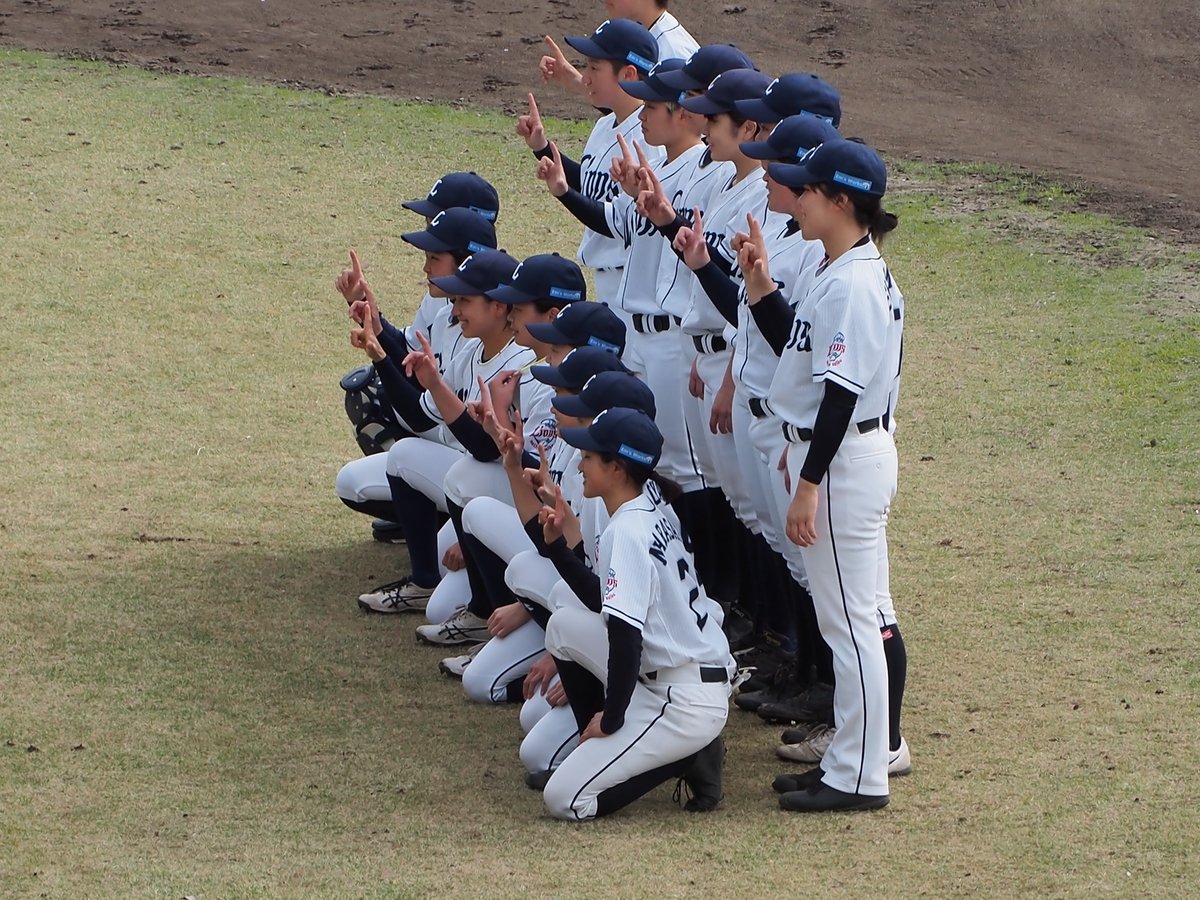 takao73120146's tweet photo. 🦁がんばれライオンズレディース🦁
栃木市 木の花球場
#拡がれ女子野球
#sslions ladies https://t.co/RxcEqItE48