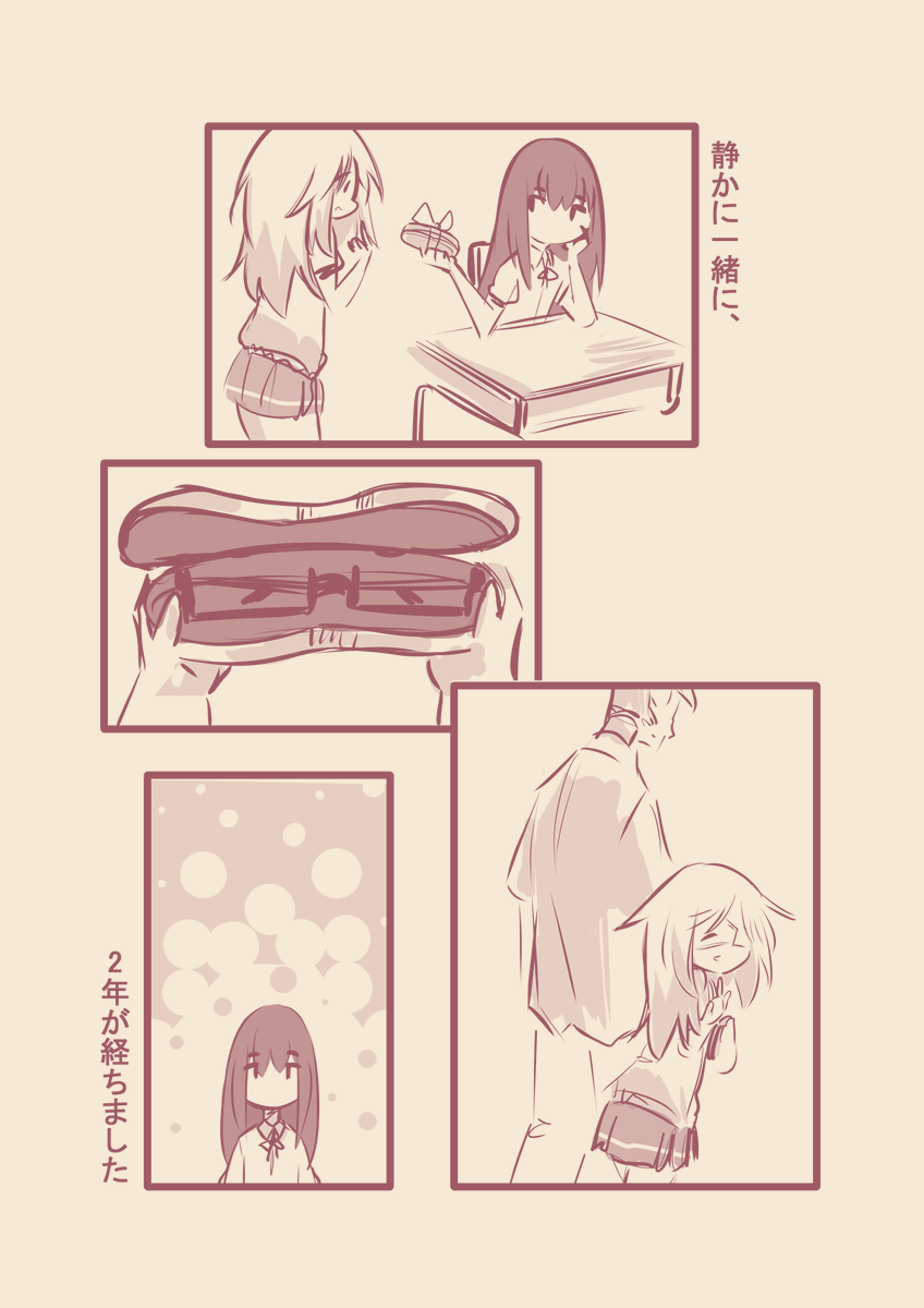 3/4 