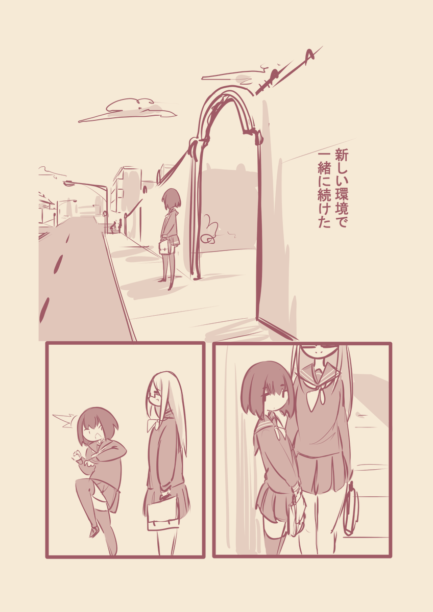 3/4 