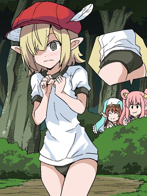 体育祭に乗り込むかどうか迷っているアオイちゃん 