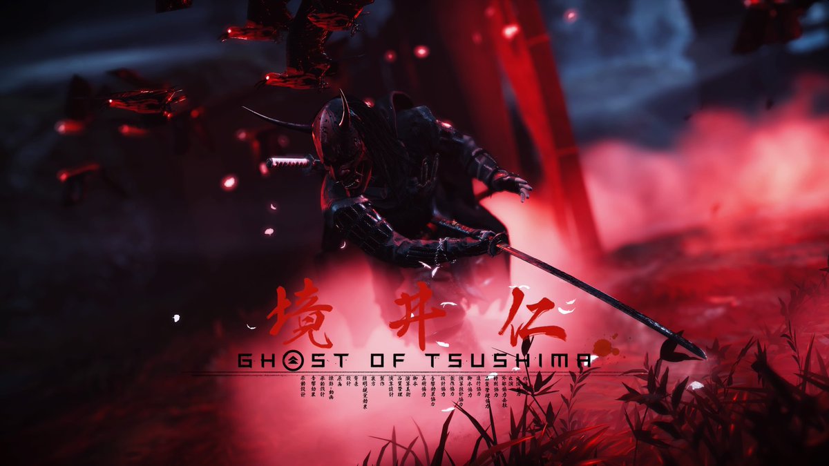 Ariel7007's tweet photo. #PS5 #PS5Share #ThePhotoMode #PhotoMode #VPEclipse #VirtualPhotography #VGPUnite #VGPNetwork #PhotoDenUC #WorldofVP #ArtisticofSociety #ZarnGaming #TheCapturedCollective #GamerGram #VPGamers #VPCONTEXT #GhostOfTsushima @SuckerPunchProd https://t.co/ysYye42vSr
