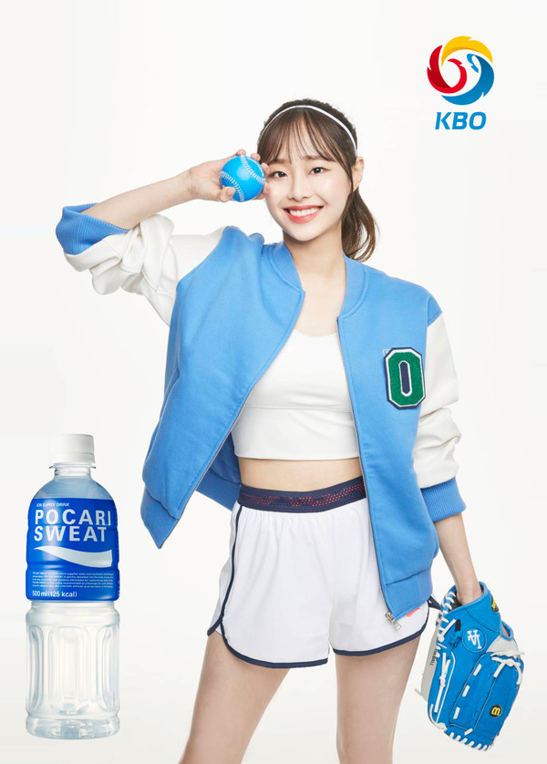 INFO] 210402 Pocari Sweat to be the official drink for 2021