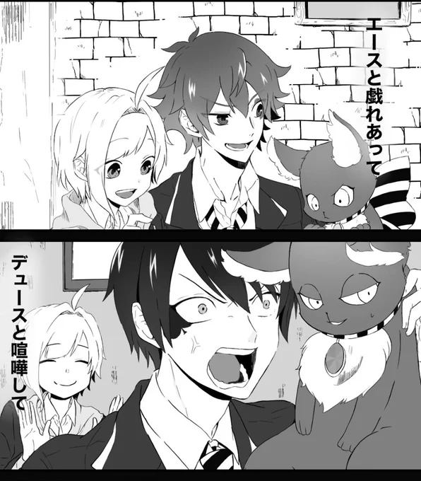 きみは大事な
*顔有り監督生 *?ホームボイスネタ
*続きはツリー
#twstプラス 
