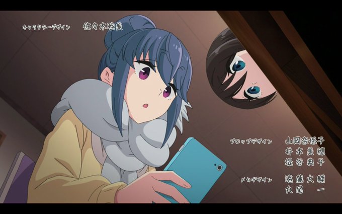 ゆるキャンのtwitterイラスト検索結果 ゆるキャンのtwitterイラスト検索結果