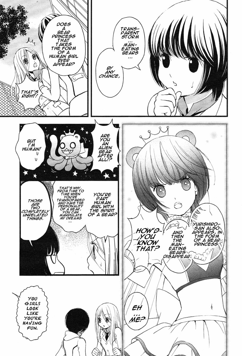 when i got told the yurikuma manga didn't even have bears i thought they were joking but like. shit this is literally a normal yuri manga with hints of kureha having some sort of fucked up weird brain stuff