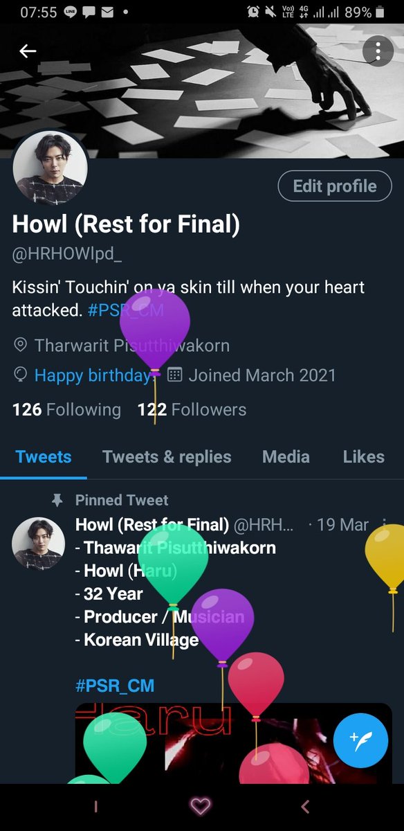 Howl tweet media