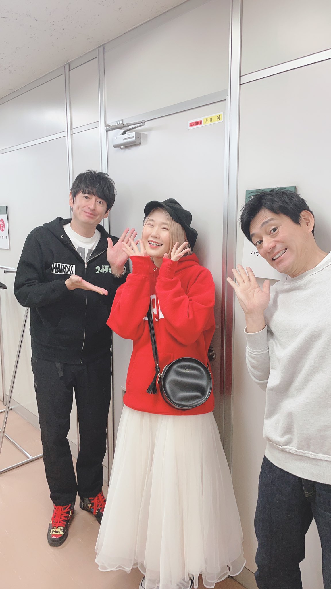 Twitter 上的 ハラミちゃん 9 11国際フォーラムワンマンlive あさイチ ありがとうございました あんなにたくさんの尺で弾かせていただき ありがたや 博多華丸 大吉も 賀来賢人さんも 鈴木アナも お人柄ほっこりぽかぽか