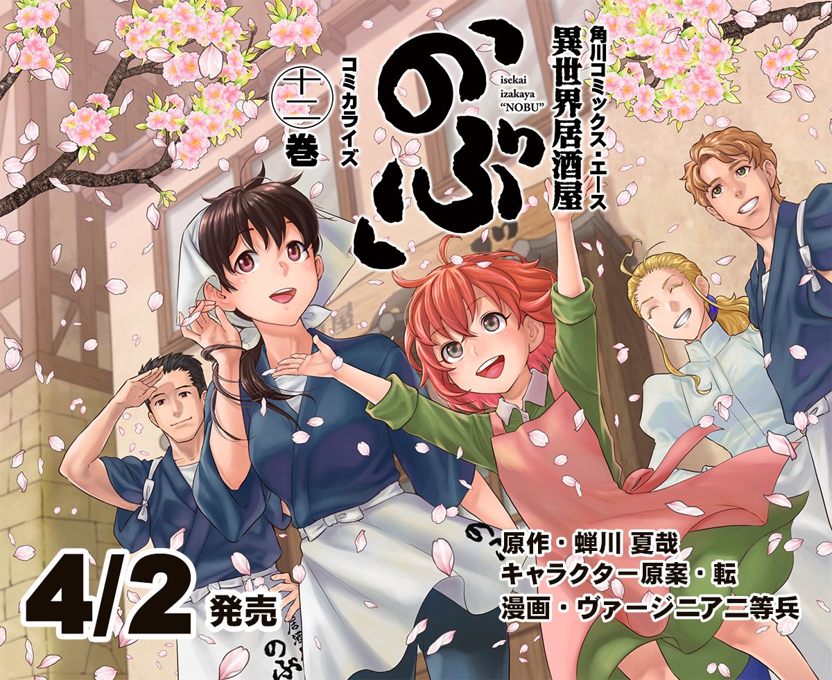ヴァージニア二等兵 Virginia2touhei Twitter
