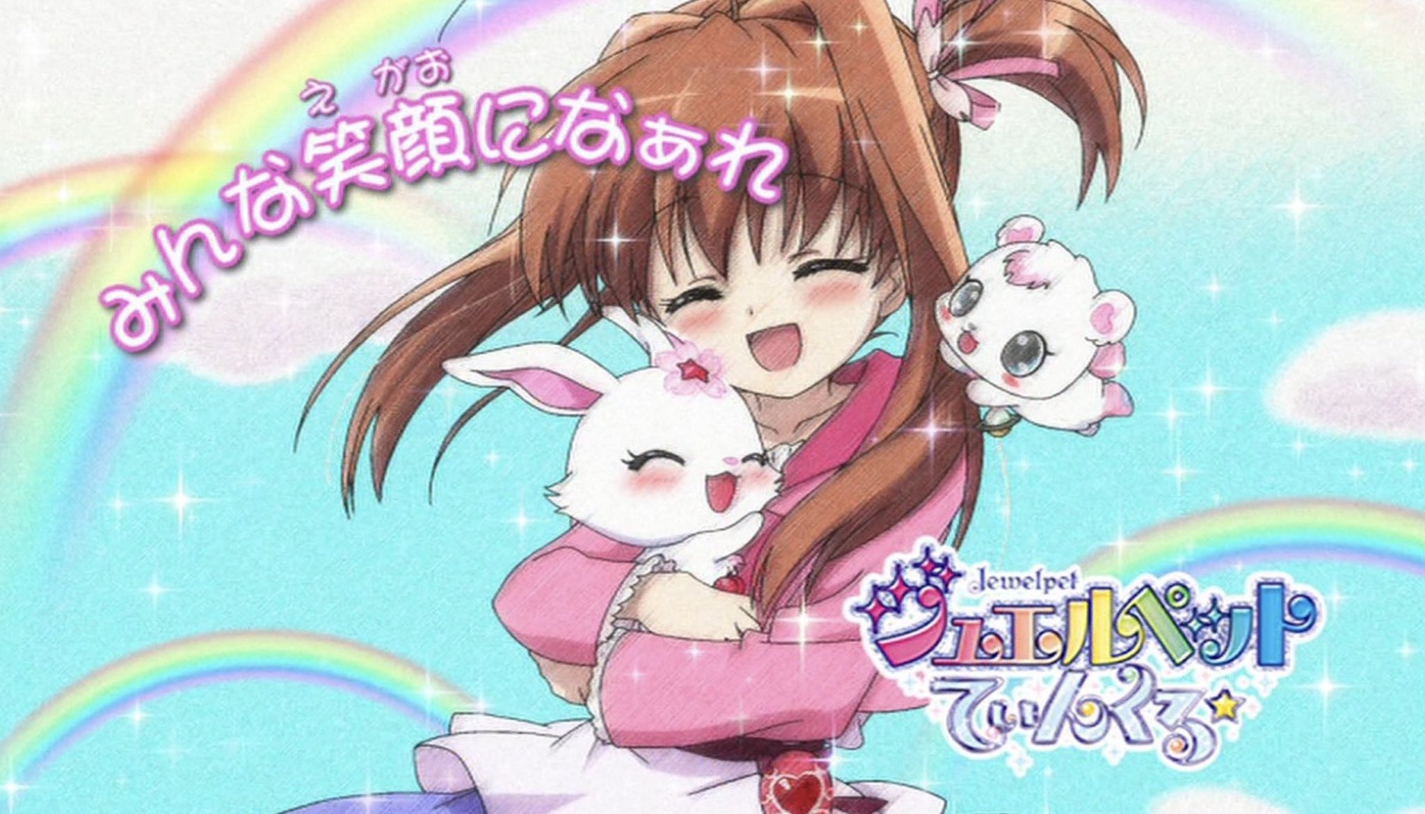 てぃんくる☆ (@twinkle_DVDBOX) / X