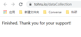 DXuweidong's tweet photo. @TohruAIO_ https://t.co/yiV1IiOh4v