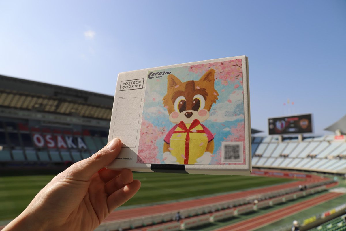 bake_jp's tweet image. ＼ セレッソ大阪を応援しよう ／

本日4/2(金)19:00より、#ヤンマースタジアム長居 にて試合開催！ ⚽️

ロビー君デザインの「 #POSTBOXCOOKIES 」もぜひ手にとってみてくださいね 🎁

#あげセレ #セレッソ大阪 #BAKE