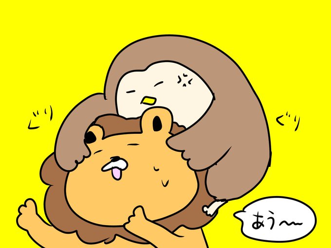 こめかみっのtwitterイラスト検索結果 こめかみっのtwitterイラスト検索結果