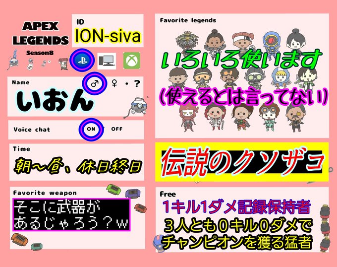 エペ 高画質 のtwitterイラスト検索結果 エペ 高画質 のtwitterイラスト検索結果