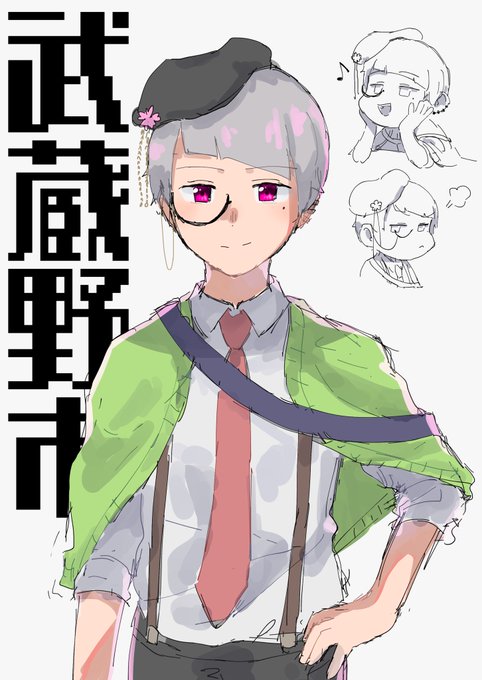 片眼鏡のtwitterイラスト検索結果 古い順