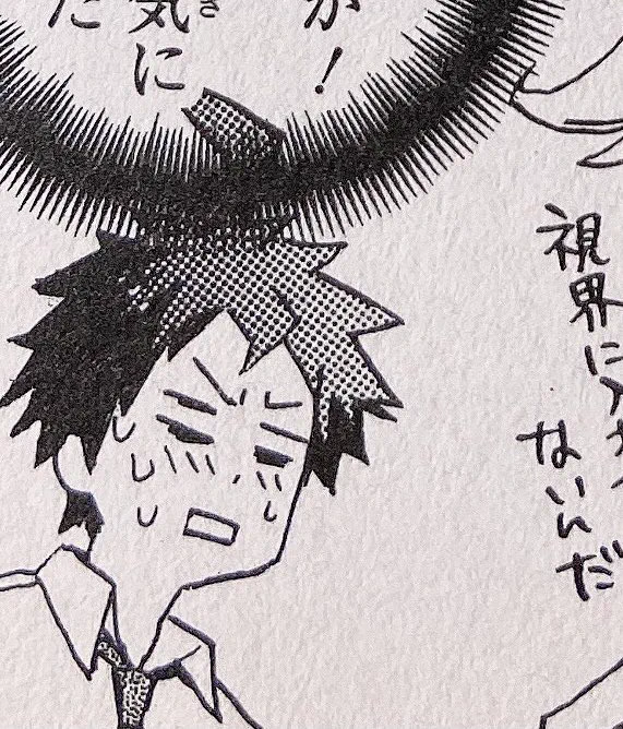 but also let's talk about hinata tsundere blush 