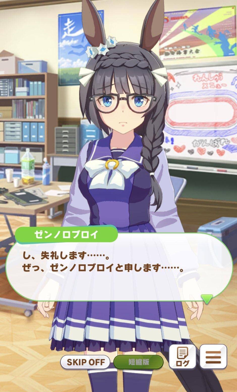 よよ A☆S！ on X: 