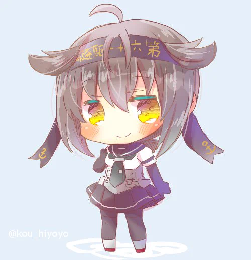 初月進水日おめでとう! #初月 #艦これ #初月進水日 #初月生誕祭 