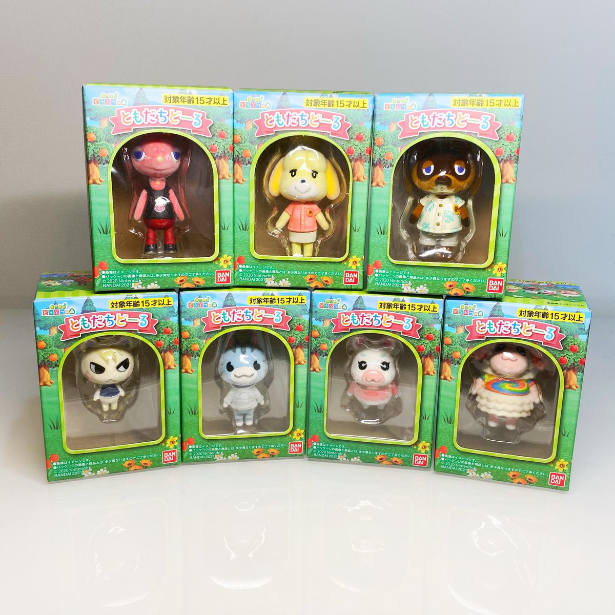 あつまれ どうぶつの森 『ともだちどーる』コンプリート🍃 シルバニア