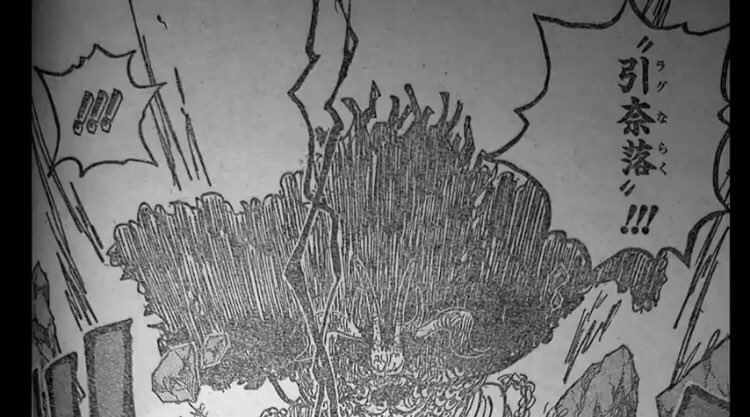 ワンピ早バレ反対派 シンセンス Sinsenceonepi Twitter ワンピ早バレ反対派 シンセンス Sinsenceonepi Twitter