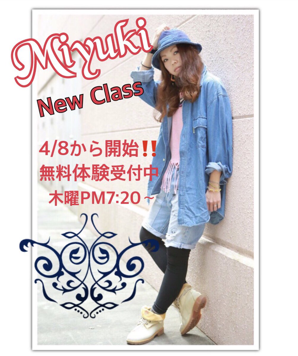 DANCEJOYPEACE's tweet photo. https://t.co/UurlDGvnmh
4/8からSTART‼️ https://t.co/nSBzKyyV7k