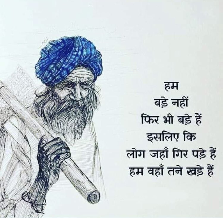 13hundal's tweet photo. Why would people compromise
comfort of home &amp; come on the street, bear hostile weather,bullets,barricades ,batons and borders?
People forego the comfort of their homes , endure brutality and risk giving up their lives 
because they have NO other choice ! #FarmersAgainstAtrocities https://t.co/TFgzCLp2LO