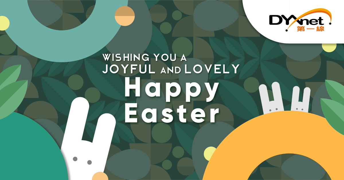 dyxnetgroup's tweet photo. Wishing you a JOYFUL and LOVELY Easter!
#GoodFriday #HappyEaster #復活節快樂 #DYXnet https://t.co/hxNqqbr5N1