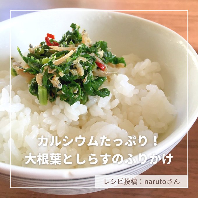 しらすのtwitterイラスト検索結果