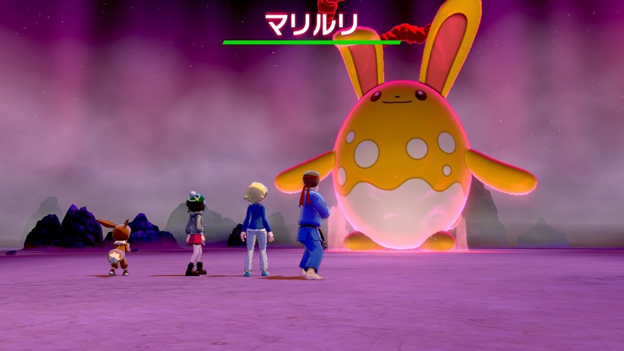 ポケモン ソード シールド 色違いマリルリ入手と報酬付きエースバーンのレイド