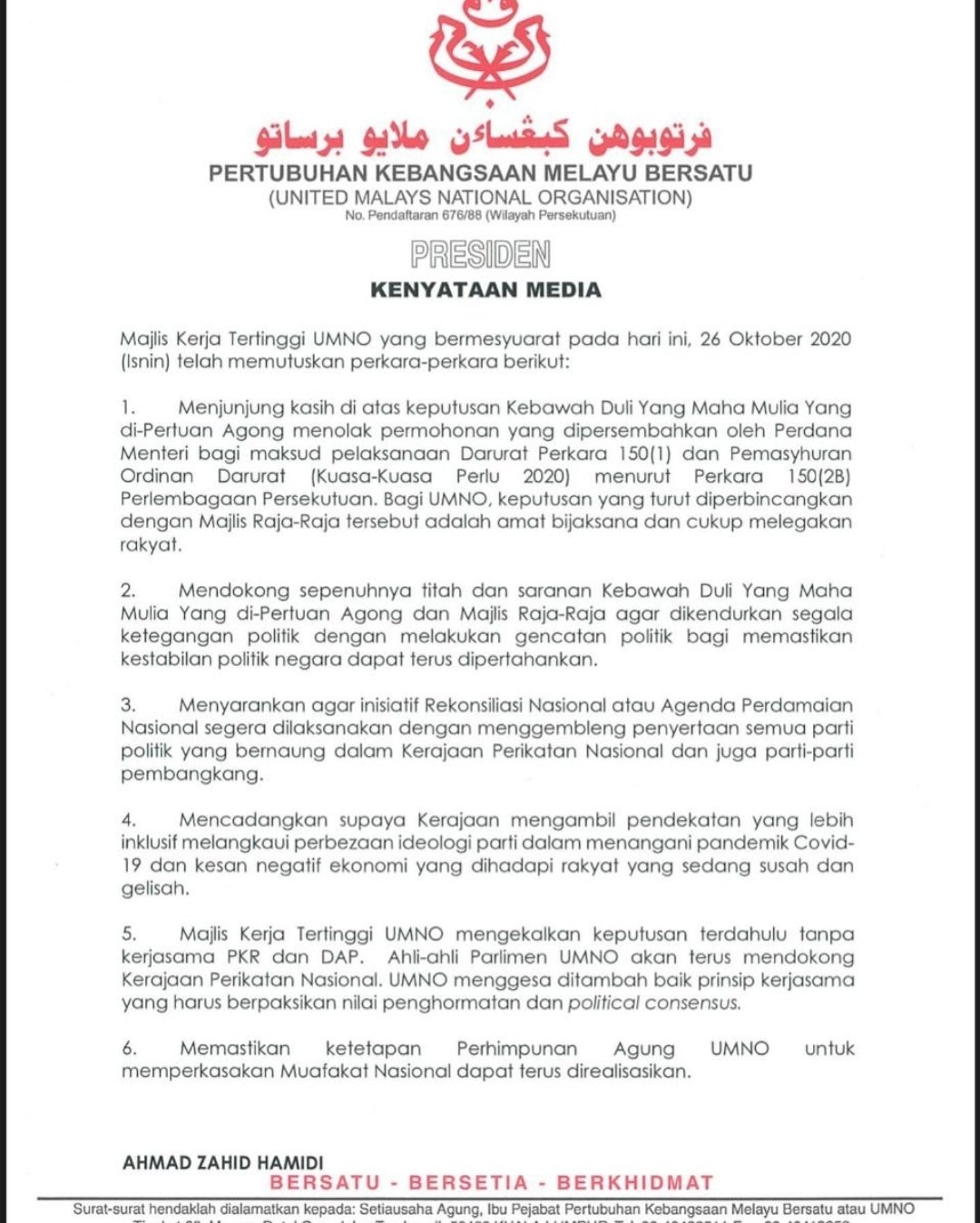 Hannah Yeoh On Twitter When You Read About All The Lame Excuses Of Umno Ministers Not Wanting To Resign From Cabinet You Should Have A Better Appreciation Of The Gentleman In Maszlee