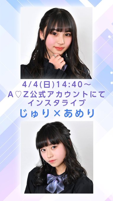 Twitterのコスプレ画像22