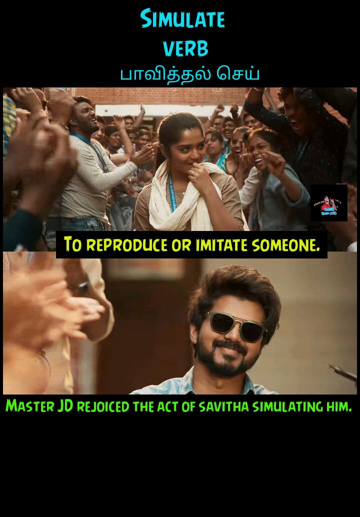 MemesVocabulary's tweet photo. #english #vocabulary #learn #learnwords #vocab #englishteacher #cinema #tamil  #tamilcinema 
#songs #tamilactress #memes #tamilmemes #tamilmovie #moviescenes #movielover #moviebuff #movieframes #master #thalapathy #vijaysethupathi @actorvijaysethupathi #vijay #Thalapathy65 https://t.co/oV7EGCccq7