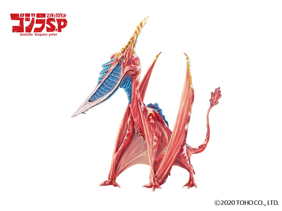 Godzilla: Singular Point Anime - Super Sugoii®