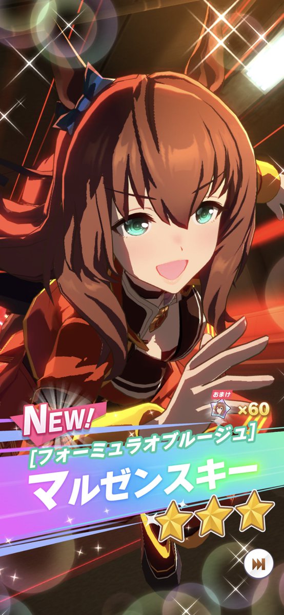 仮面ライダードライブのtwitterイラスト検索結果 古い順