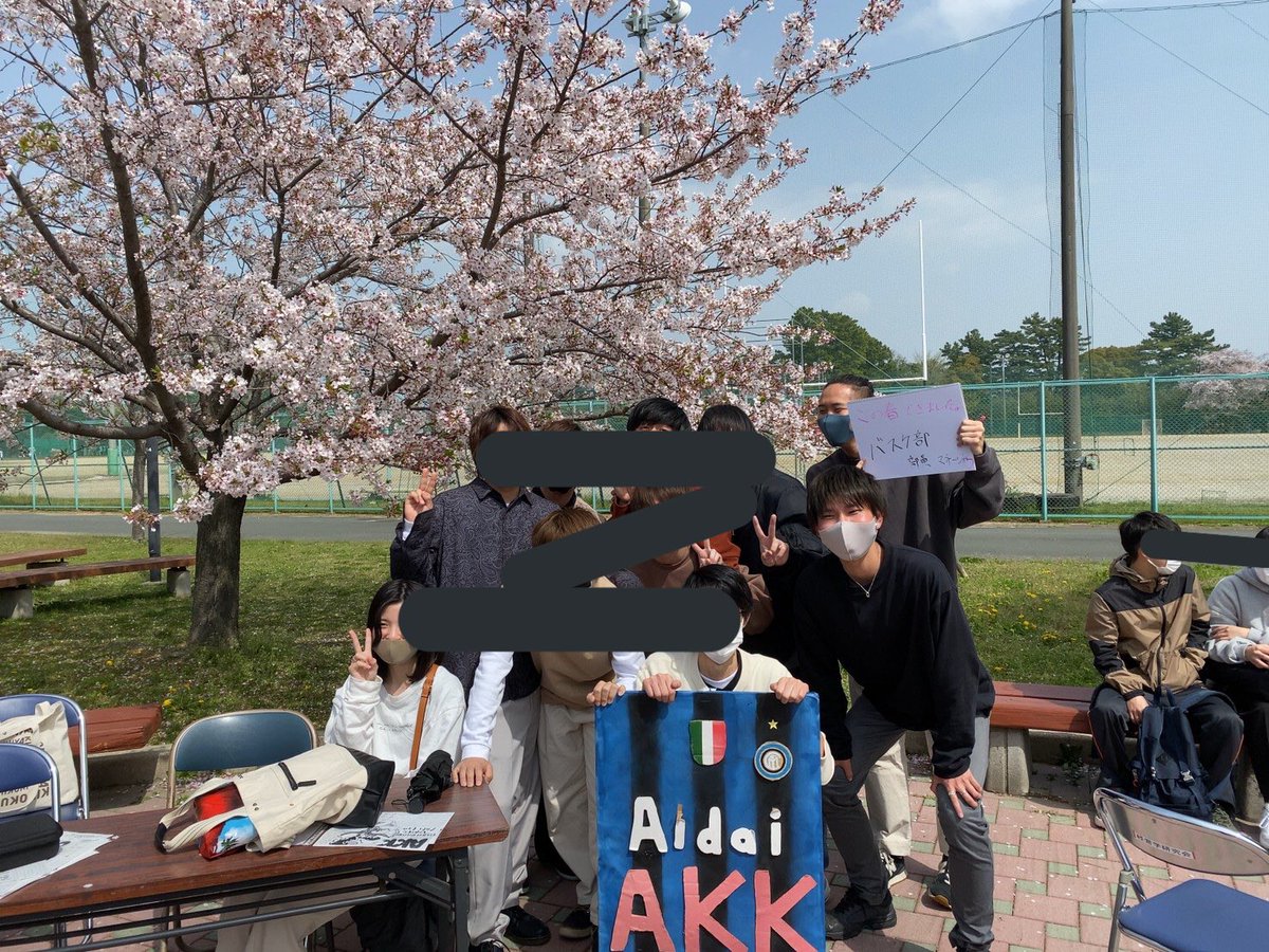 akk_tyhs's tweet image. おはようございます！

昨日から新歓期間が始まりました！

今日4/2も食堂の近くにブースを置いているので、立ち寄ってください！！

・DMでも質問待ってます！
・LINEの新入生グルもあるので詳しい こと知りたいなって子は是非DMまで！
・インスタ:akk_tyhs