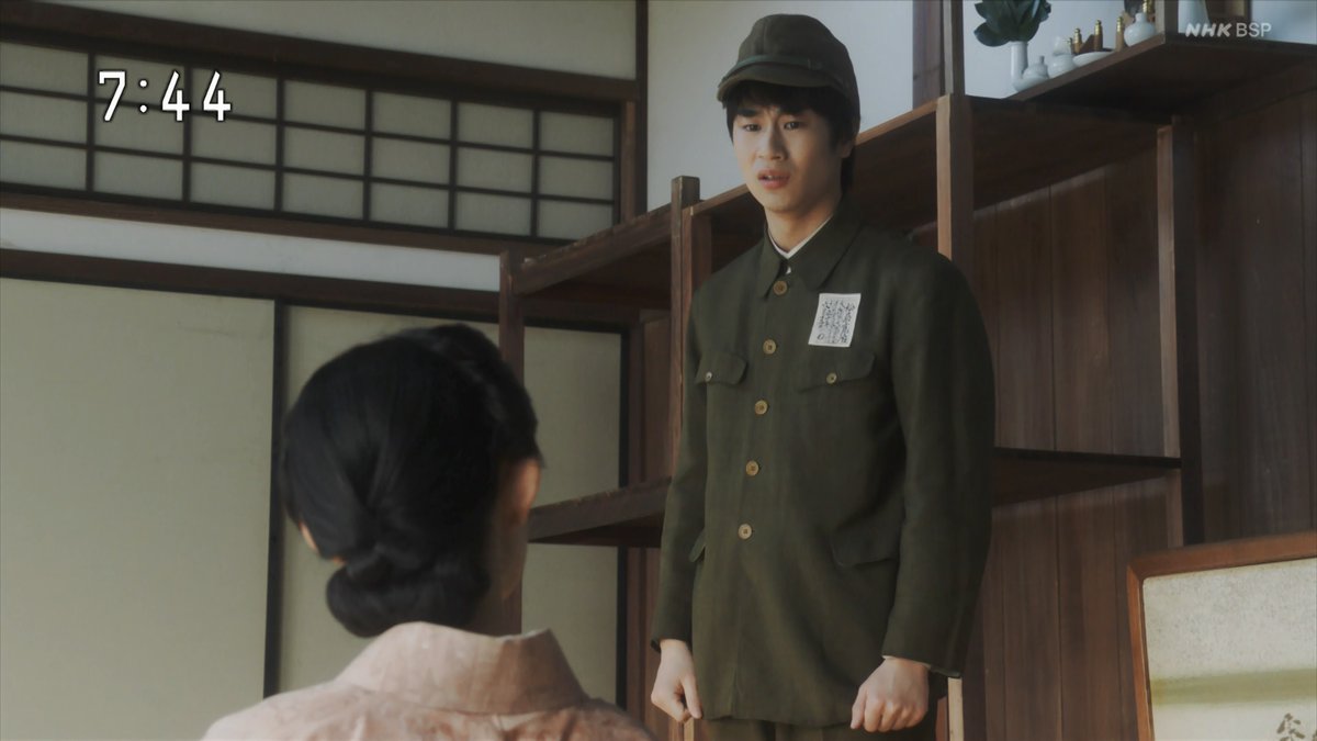ごちそうさん 1話 最新情報まとめ みんなの評価 レビューが見れる ナウティスモーション